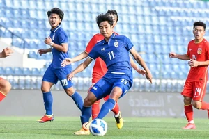U-23 Thái Lan với mục tiêu vô địch khi được thi đấu trên sân nhà.