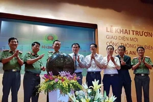 Cổng thông tin điện tử Bộ Công an có giao diện mới