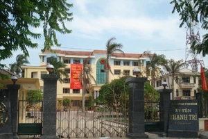 Hà Nội: Phá két sắt trong UBND huyện, lấy hơn 120 triệu đồng