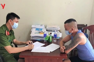 LVT tại cơ quan công an