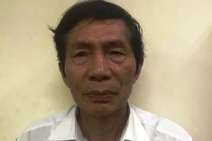 Bộ Công an khởi tố cựu chủ tịch và tổng giám đốc VEAM