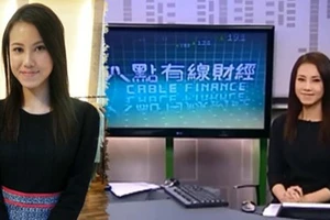 Nữ MC Hong Kong tự tử vì áp lực công việc