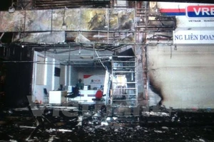 Cháy tòa nhà chi nhánh Ngân hàng Thương mại cổ phần Quốc Dân 