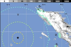 Xảy ra trận động đất mạnh 6,1 độ Richter tại đảo Sumatra