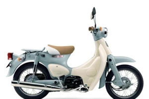 Tên gọi xe mô tô và xe gắn máy khác hay giống nhau?