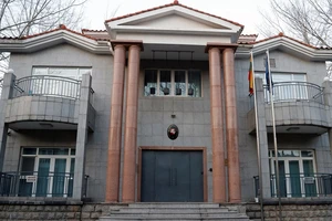 Cơ quan đại diện ngoại giao Lithuania tại Bắc Kinh, Trung Quốc. Ảnh: SCMP