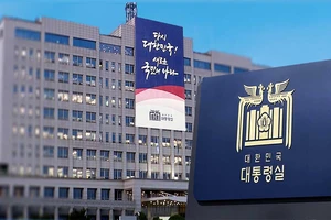 Văn phòng Tổng thống Hàn Quốc. Ảnh: MBC