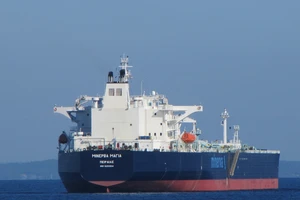 Mỹ trừng phạt bổ sung Iran trước thềm vòng đàm phán mới