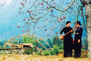 Âm thanh lữ khách