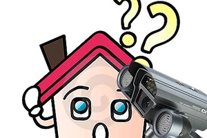 Lắp camera nhìn nhà hàng xóm, xử sao?