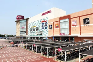 AQA xây dựng nhiều công trình có tổng giá trị 1.000 tỉ đồng