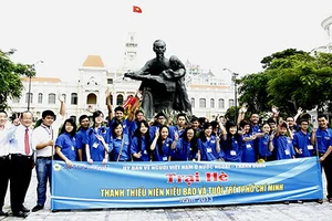 Thứ trưởng Ngoại giao Nguyễn Thanh Sơn: Tư tưởng hận thù sẽ làm đất nước yếu kém