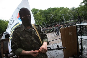 Ngày 2-5, quân đội Ukraine tổng tấn công miền Đông