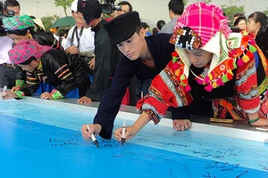 Tấm bản đồ Việt Nam lớn nhất