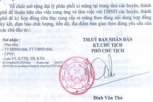  "Chúng tôi chỉ khuyến khích chứ không ép"