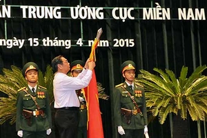Ban Tuyên huấn Trung ương Cục miền Nam nhận danh hiệu anh hùng