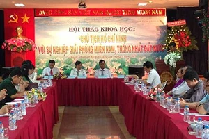 Dấu ấn lãnh tụ qua đường Hồ Chí Minh trên biển