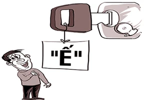 Kẻ trộm ở Đà Lạt ‘bị mù’