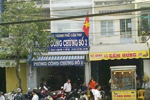 Cần Thơ: ‘Bán’ hai phòng công chứng với giá gần 2 tỉ đồng 