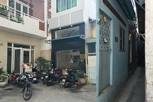 Cái cửa sau khiến ủy ban thua kiện