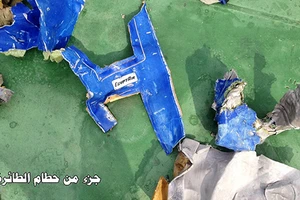Pháp điều tàu tuần tra tìm kiếm xác máy bay EgyptAir 