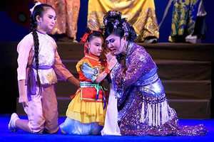 Chương trình cải lương đồng ấu Bầu Trời Xanh