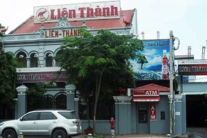 Nước mắm từ lòng ái quốc