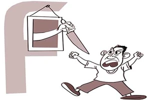 Bị đâm vì đăng hình ngủ gật trên Facebook