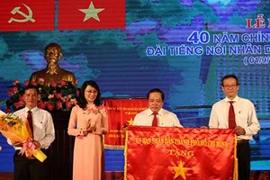 Bí thư Đinh La Thăng giao nhiệm vụ cho Đài Tiếng nói nhân dân TP.HCM