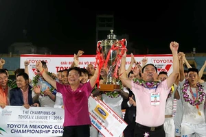 Cúp giả, cúp thật!