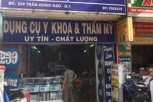 Án giải quyết rồi, tòa thụ lý nữa được không?