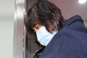 Quốc hội Hàn Quốc mở cuộc điều tra đặc biệt