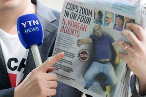 Bí ẩn chất cực độc giết chết Kim Jong-nam