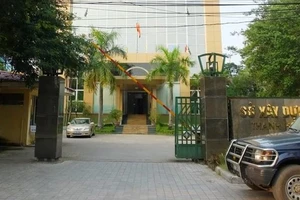 Chuyện bà Quỳnh Anh và cách ứng xử 