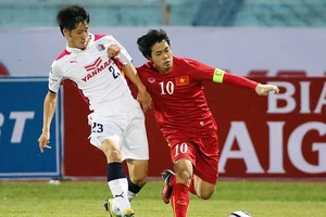 Khổ như Công Phượng!