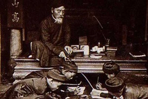 Sài Gòn - vùng đất thoát Nho ngay từ đầu 