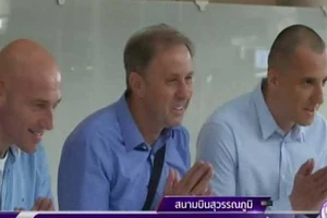 Khác biệt giữa thủ tục và tiến trình chọn thầy ngoại