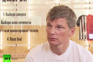 ‘Nếu vượt qua vòng bảng, Nga sẽ lột xác’