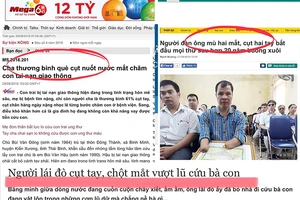 Trái tim trong bàn tay phải