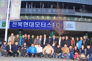 Các quan đi ‘du học’ châu Âu nhiều thế!