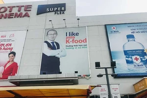 Sử dụng ảnh HLV Park Hang-seo sao cho đúng luật?