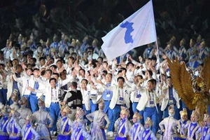 Hàn Quốc, Triều Tiên và chiến dịch cùng đăng cai Olympic