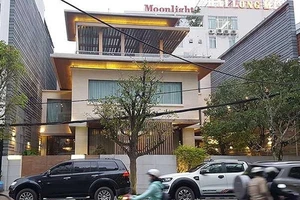 Sự liên quan giữa Trương Duy Nhất với Vũ ‘nhôm’