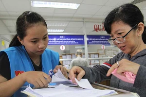 Cấp lại thẻ BHYT bị hỏng, mất qua cổng dịch vụ công