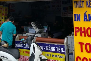 Nhóm buôn thẻ công an giả ở TP.HCM bị bắt