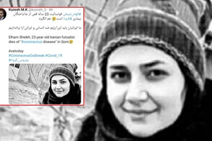 Cầu thủ bóng đá qua đời vì nhiễm COVID-19