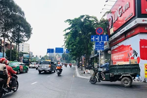 TP.HCM bắt đầu lắp đặt ‘mắt thần’ để phạt nguội