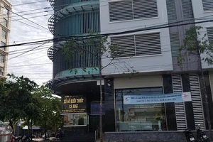 Công ty Xổ số Cà Mau bị đại lý nợ hàng chục tỉ đồng