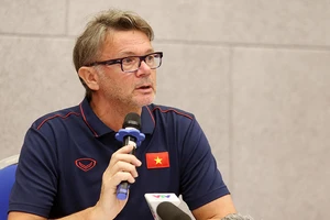 Giải U-19 châu Á có thể hoãn sang năm sau