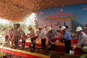 Saigon Co.op khởi công xây dựng siêu thị Co.opmart Châu Đốc